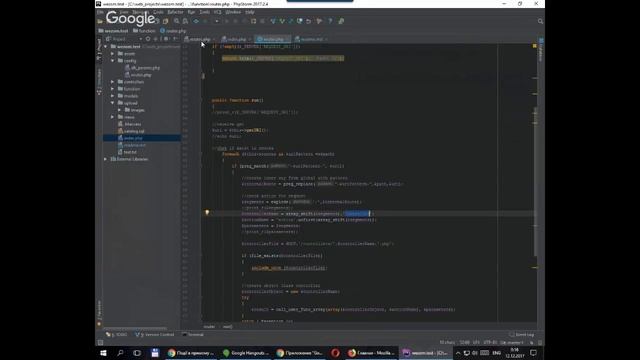 Маршрутизация на чистом PHP смотреть онлайн