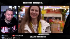 НЕМНОЖКО РАЗВЕДЕНЫ ► Хочет КЕКС ВТРОЕМ