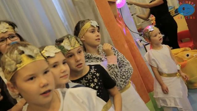 В поисках Золотого Руна смотреть онлайн