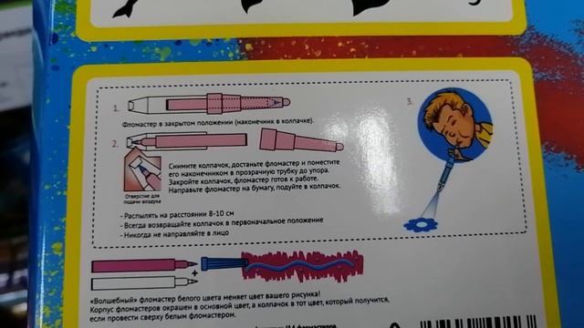 ОБЗОР ФИКС ПРАЙС МАЙ// ИНТЕРЕСНЫЕ НАХОДКИ смотреть онлайн