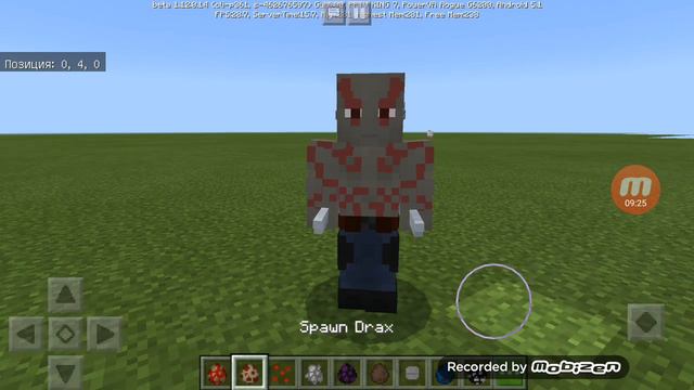 Мод на вселенную "Marvel". смотреть онлайн