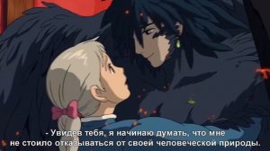 "Мальчик и птица" фильм ХАЯО МИЯДЗАКИ