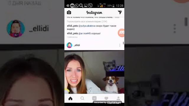 Я показываю телефон вконтакте и инстаграм. И галерея!!!!! 100% АНДРОЙД!!!!! смотреть онлайн