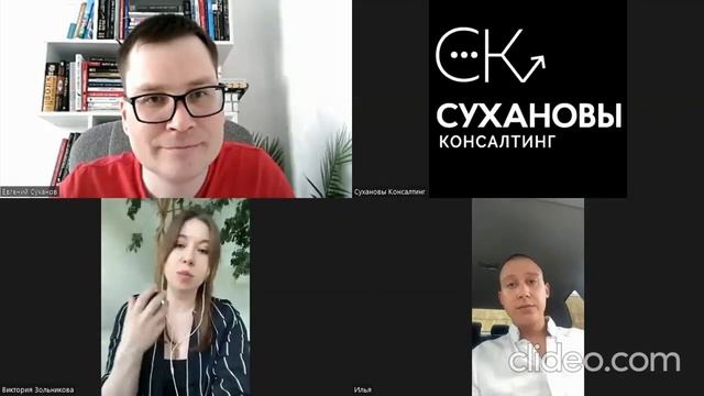Отзыв Тюмень смотреть онлайн