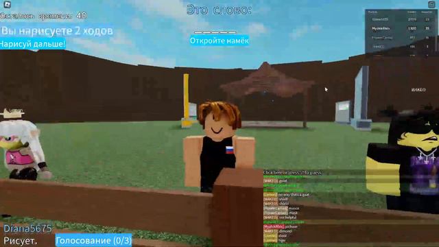 Роблокс - Угадываем Рисунки! (Микрофон!) смотреть онлайн