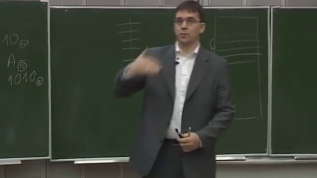 Лекция 1: Обзор архитектуры компьютера и синтаксис ассемблера смотреть онлайн