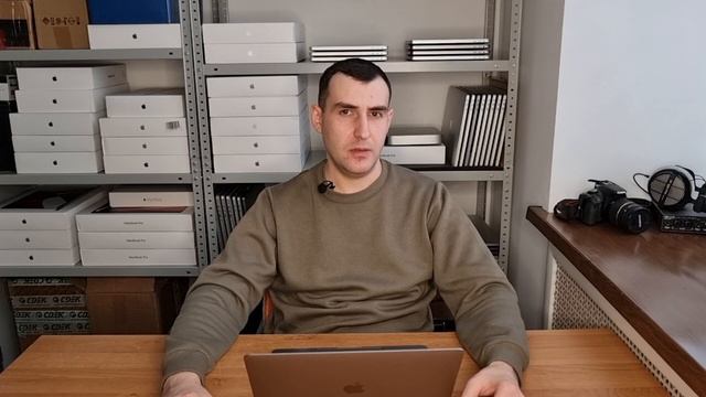 Как проверить MacBook на наличие MDM профиля при покупке с рук смотреть онлайн