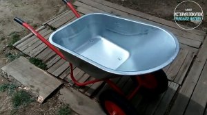 ТАЧКА СТРОИТЕЛЬНАЯ ДВУХКОЛЕСНАЯ ТЕХПРОМ WB5009MS2 120