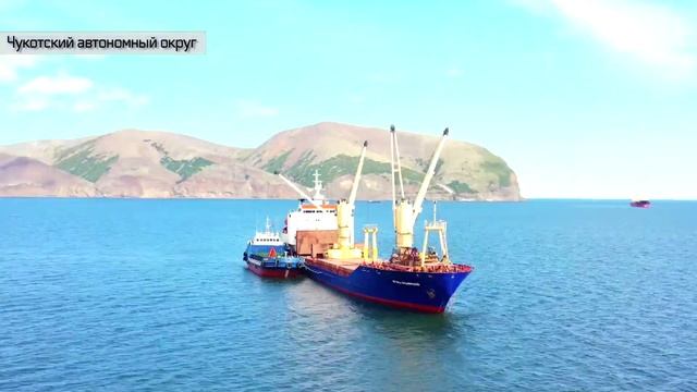 Добыча угля в Арктической зоне России смотреть онлайн