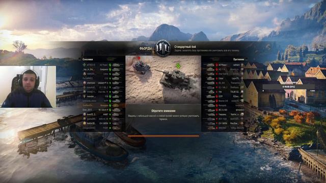 M54 Renegade | пора пофармить на приятном танке + можно музыку заказать смотреть онлайн