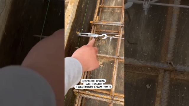 ⚠️ Как ровно залить плиту перекрытия ! #дом #сочи #фундамент #стройка смотреть онлайн