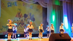 Танец "День рождения"