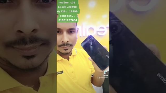 realme c35 смотреть онлайн