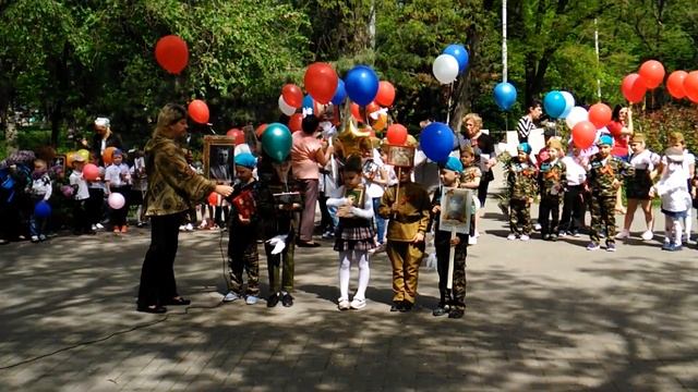 Сияет солнце в день Победы смотреть онлайн