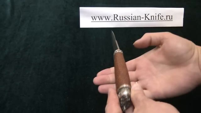 Нож булатный Пехотный, магазин Русские Ножи-1/1 смотреть онлайн