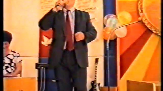 Вячеслав Денисов - Телефонный звонок 1996 год