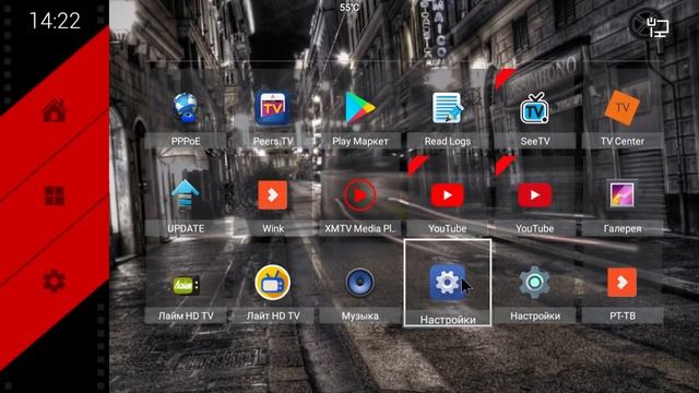 Tanix TX3 Mini L TV Box Обзор отличной бюджетной ТВ Приставки! смотреть онлайн