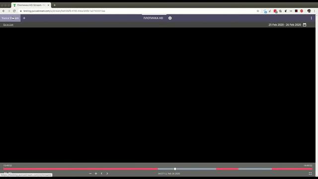 Yucca Stream demo смотреть онлайн