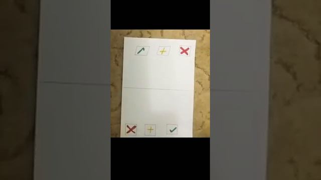 наше первое видео с поп итамти! смотреть онлайн