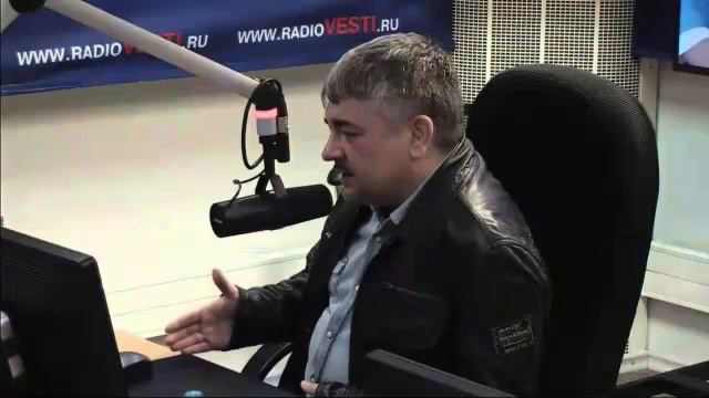 Pocтиcлaв Ищeнкo, - Вcтpeчa Cуpкoвa и Вoлкepa-плoxoй звoнoк для Киeвa? (политика) 21.08.17 г. смотреть онлайн