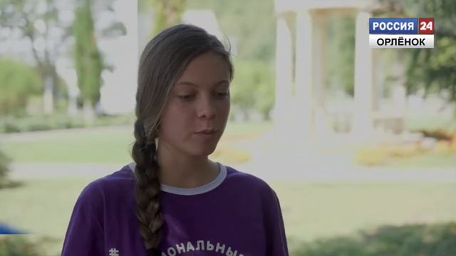 10 лет «Профессиональным стартам» смотреть онлайн