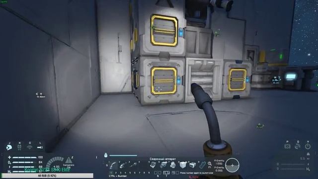 ИНЖЕНИРИМ В ПЕРВЫЙ РАЗ ► Space Engineers смотреть онлайн
