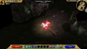 Titan Quest | Орфей и Эвридика прохождение