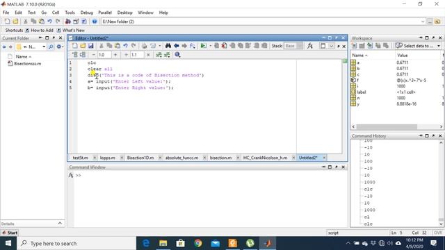 How do you solve Bisection method смотреть онлайн