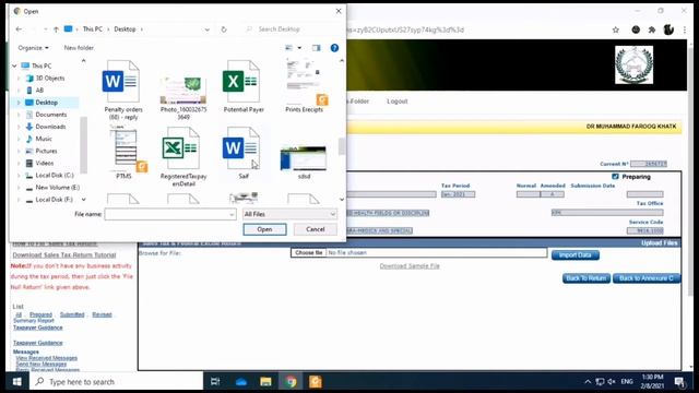 How to Enter invoices in Excel format in Annex-C ----------KPRA Sales tax смотреть онлайн
