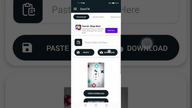 Tiktok video downloader without watermark смотреть онлайн