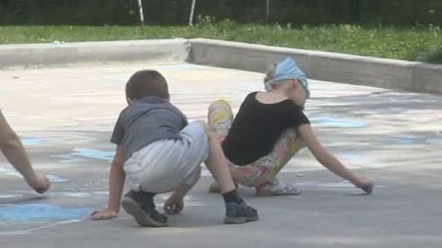 Праздник "День защиты детей" 01.16.2012 смотреть онлайн