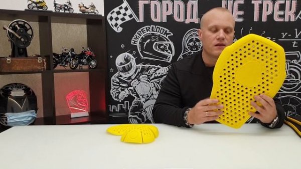 Правильные защитные вставки, какие они ? СС PROTECTORS на страже Hyperlook.