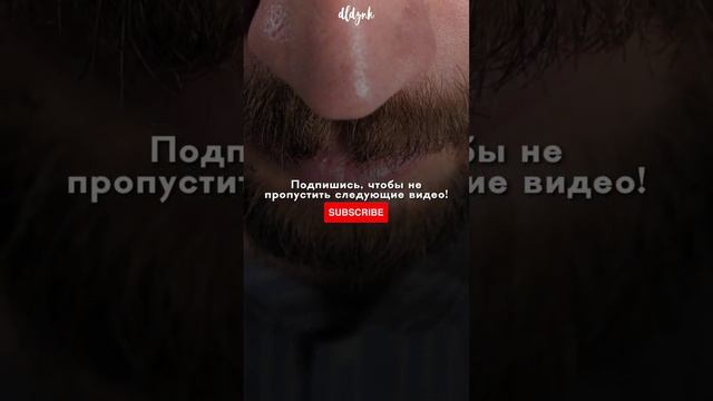 СУХОСТЬ В НОСУ: каковы последствия смотреть онлайн