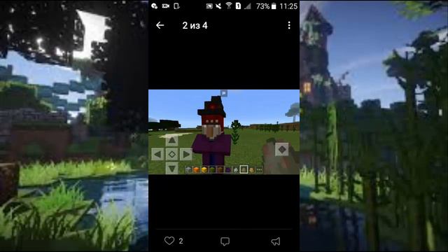 ЧТО БУДЕТ В Minecraft PE 9.0.0? смотреть онлайн