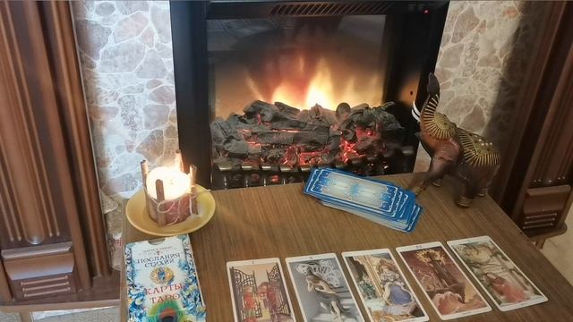 ? Октябрь, 4 Королевы - Королева Пентаклей, четвертый вариант?Таро-прогноз для женщин ?? смотреть онлайн