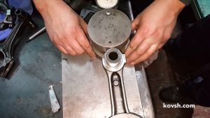 Проверка шатунов на изгиб и кручение