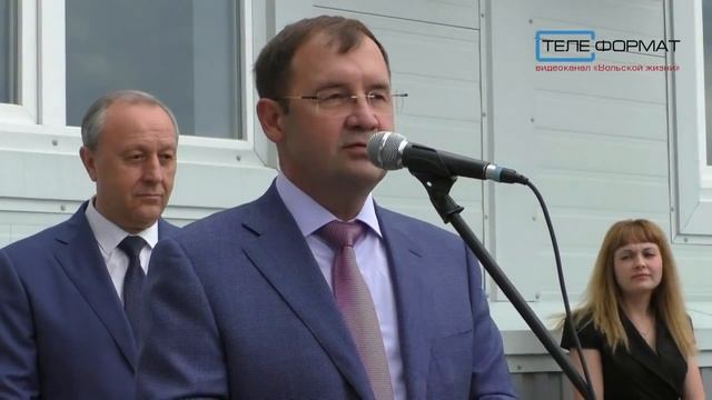 Открытие швейной фабрики "ЭЛИС" смотреть онлайн