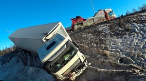 ДТП на ЦКАД. Улетел в 7-ми метровый кювет. Работа при угрозе опрокидывания. [ПЕРЕЗАЛИВ]