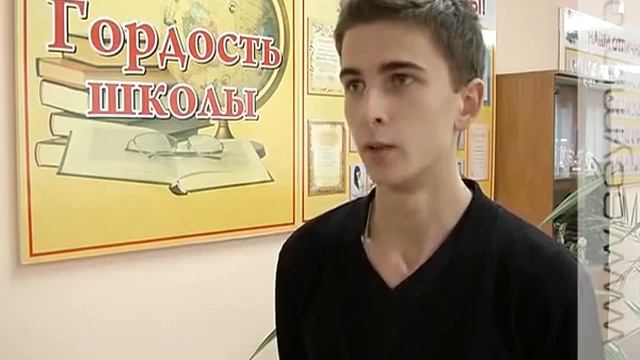 Задания ЕГЭ и ГИА на 2014 год - в открытом доступе смотреть онлайн