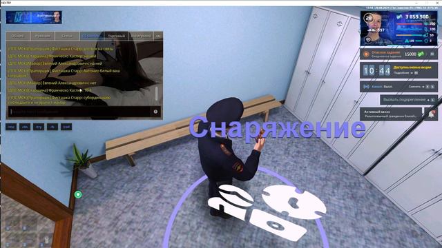 0828 (1)(1) смотреть онлайн