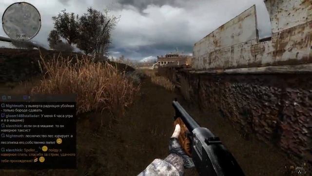 MISERY 2.1.1 [7day 30] смотреть онлайн
