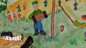 Татарин. Русский. Прикол. Татарин я!!!