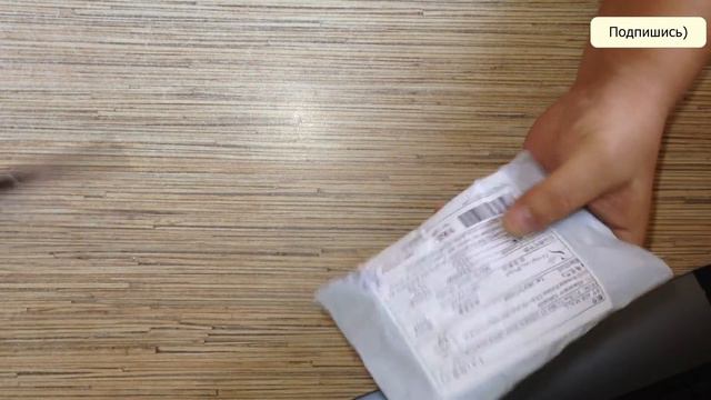 Посылка из Китая( разные маленькие бандерольки) смотреть онлайн