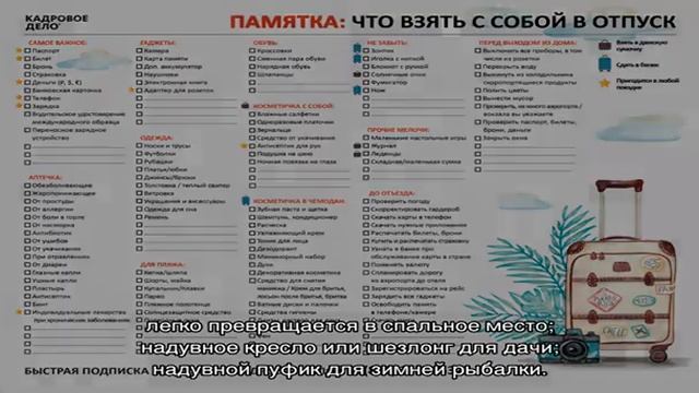 Надувная кровать – компактная мебель в интерьере (22 фото) смотреть онлайн
