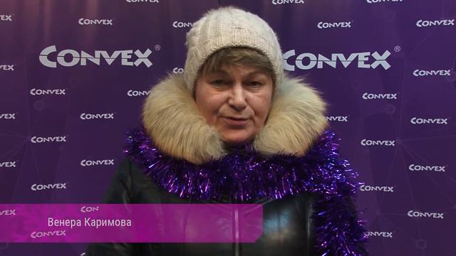Новогоднее поздравление от Convex #6 смотреть онлайн