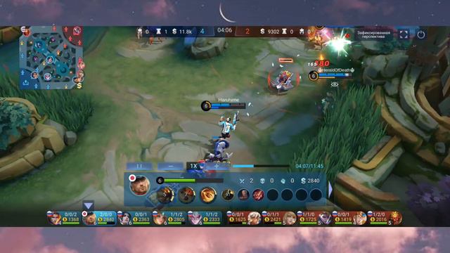 Новоиспечённая команда после долгого одиночного подъёма по рангу смотреть онлайн