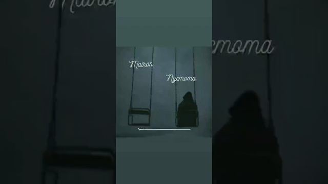 Mairon-Пустота смотреть онлайн