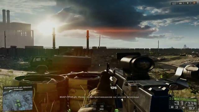 Военное похождение в Battlefield 4(#1) Баку смотреть онлайн