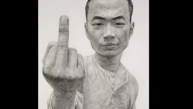 Xin Haizhou смотреть онлайн