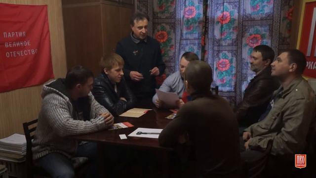 вступление смотреть онлайн